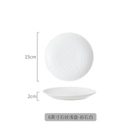 Assiettes mates glaçure personnalisées blanches et noires classiques, ustensiles de cuisson ronds en céramique Assiette plate en céramique Assiette plate peu profonde en porcelaine