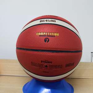 Ballon de basket en cuir Molten à prix de gros, logo personnalisé, ballon de basket d'intérieur, pas de MOQ - Product Image 4