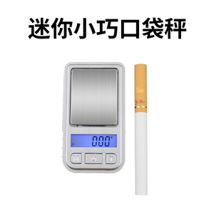 Mini báscula portátil para joyería, báscula electrónica con pantalla Lcd de 0,01g para uso doméstico, forma rectangular alimentada por batería - Product Image 4