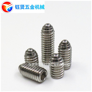 Yx Ball Screws M4 Stainless Steel Fully Threaded Cylindrical Head Polished Standard Use - Product Image 4