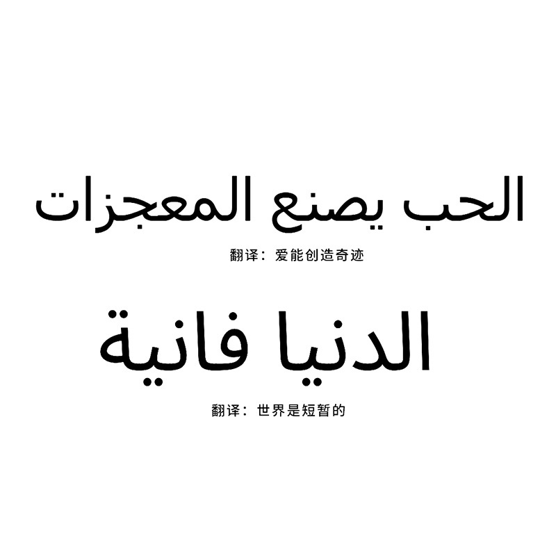 Risorse umane058
