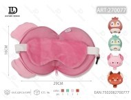 Eye Mask Neck <b>Pillow</b> U Shape <b>Memory</b> Foam Polyester Travel <b>Pillow</b> Solid Color 28x26x14cm - Product Image 1