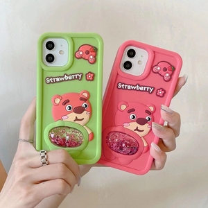 Coque De Téléphone Rigide Avec Motif Singe – Housse Magnétique Cartoon – Idée Cadeau