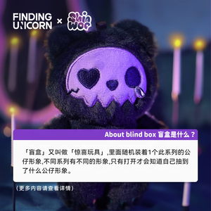 Jouets <span class=keywords><strong>de</strong></span> la série Finding Unicorn Genuine Shinwoo <span class=keywords><strong>Vampire</strong></span> Candy Shop, boîte mystère, figurines mignonnes, porte-clés, pendentif, jouet amusant pour enfants - Product Image 6