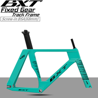 Nouveau cadre de vélo de piste en carbone BXT, cadre de course à pignon fixe en fibre de carbone, cadre de vélo de route TRC-195, cadre de vélo de piste