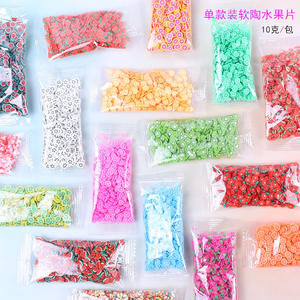 10g ongles de fruits tranches de lèvres en céramique <span class=keywords><strong>douce</strong></span> remplissage de boue de cristal adhésif résistant à l'huile confettis en argile polymère - Product Image 2