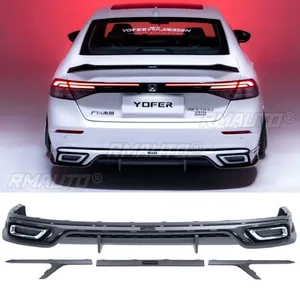 Kit carrosserie pour Accord, séparateur de pare-chocs arrière noir brillant style YOFER, spoiler de pare-chocs pour Honda Accord 11e génération 2023, accessoires de voiture - Product Image 3