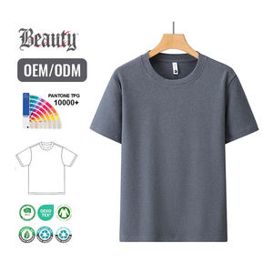 <span class=keywords><strong>Camiseta</strong></span> Térmica de Felpa de Corte Ajustado, Doble Cara, 280 g/m², Manga Corta, Cuello Bajo, Capa Base Cálida - Product Image 1