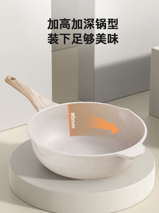 Juego de Utensilios de Cocina de Granito BORINE, Mármol, Disponible en Existencia, Juego de Utensilios de Cocina de Granito, Juegos de Utensilios de Cocina de Mármol, Beige y Gris - Product Image 4