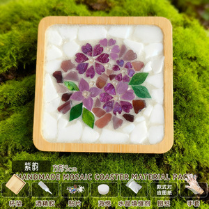 Nuevo Kit creativo de manualidades DIY, Kit de posavasos de mosaico hecho a mano, Kit de posavasos de bricolaje para manualidades de azulejos de mosaico para niños y adultos - Product Image 5
