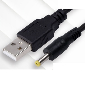 สายชาร์จ USB หัวกลม DC4.0 รองรับกระแสไฟ 2A 1.7DC แบบงอ สำหรับ PSP "y" - Product Image 1