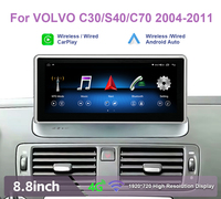 Krando 8,8" Android Stereo GPS Multimedia für VOLVO C30 S40 C70 2004-2011 Touchscreen Autoradio Headunit BT WIFI Carplay DSP