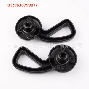 ตัวปรับเบาะนั่งสำหรับ Peugeot 206 207 Citroen C2 พลาสติก ซ้าย ขวา รหัสอะไหล่แท้ 9638799877 - Product Image 1