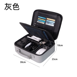 Многофункциональная цифровая сумка для хранения, кабелей, USB-накопителей, аксессуаров для путешествий, универсальная цифровая сумка - Product Image 6