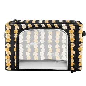 ตะกร้าผ้าแบบพับได้ลายดอกพัวเคนิเคนีสีเหลืองฮาวาย ดีไซน์พิเศษ กันน้ำ พร้อมโครงลวด - Product Image 1