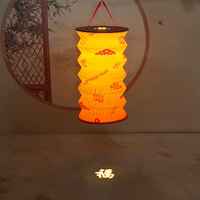 Lanterne en papier pliable personnalisée pour cadeaux de Noël, lampe de table, projecteur portable, lumière d'ambiance LED pour les fêtes