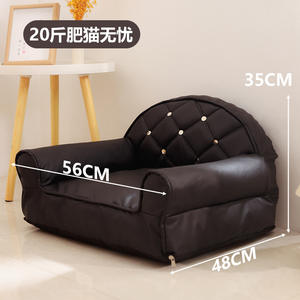 Canapé en tissu anti-rayures pour <span class=keywords><strong>chat</strong></span>-Canapé imperméable pour animaux de compagnie avec surface anti-poils | Universel 4 saisons - Product Image 3