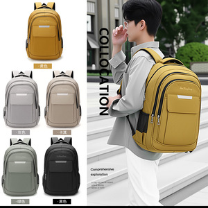 Men's Water Resistant Laptop <b>Backpack</b> <b>Large</b> Capacity Business Travel Solid Color Shoulder Straps Spring 2026 - Product Image 1