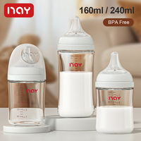 Bouteille de lait pour bébé de 160 ml, non toxique, sans BPA, anti-ballonnements, motif de dessin animé, pour nouveau-né de 0 à 12 mois, biberons en verre