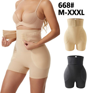 Pantalones Túnica de Cintura Alta con Control Abdominal Integrado, Relleno Completo para Levantar y Sostener la Cadera - Product Image 3