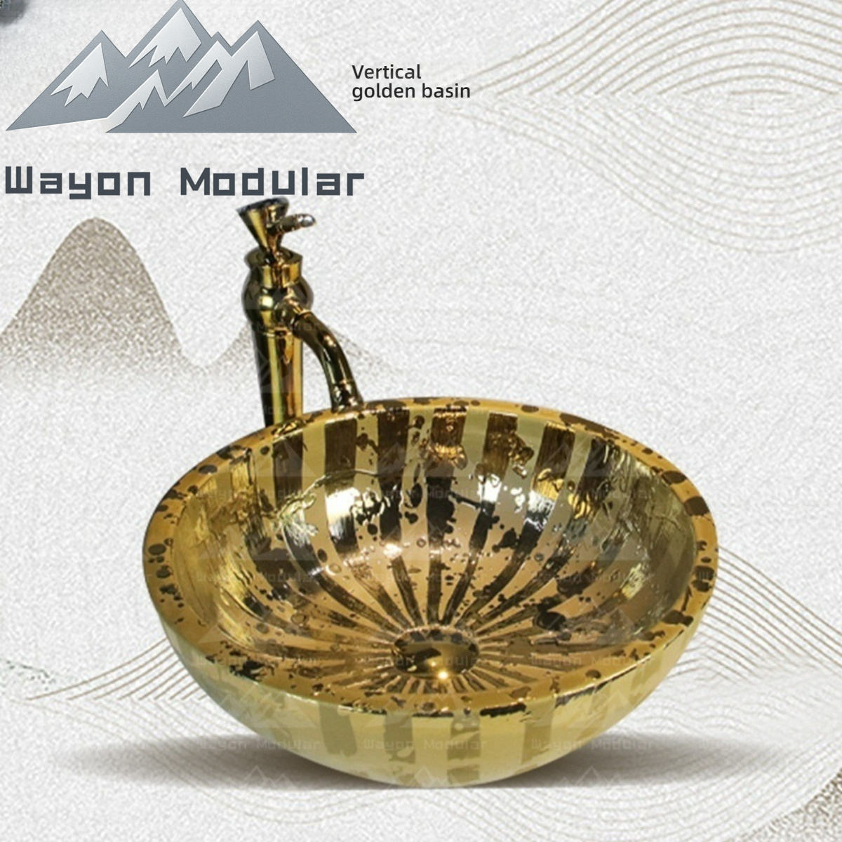 Bassin vertical en or (sans accessoires)