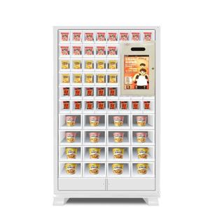 Casier intelligent à grille Vendlife Vendeur Machine Smart Food Locker Vending - Product Image 3