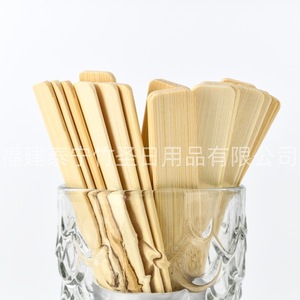 Brochetas de bambú Bamboo Saint de 105 mm y 2 mm de grosor, de calidad alimentaria, para espino candido, mini brochetas desechables. - Product Image 1
