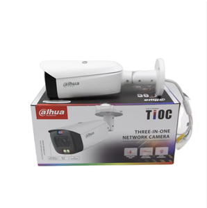 Dahua IPC-HFW3849T1-ZAS-PV 5MP 1080P Two-way Audio IP67 Waterproof Aluminum Housing <b>White</b> IP Camera <b>Bracket</b> 1kg Load - Product Image 1