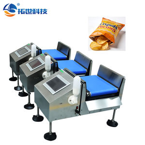 高精度、高品质的紧凑型迷你检重秤，适用于小型产品和小规模生产 - Product Image 6