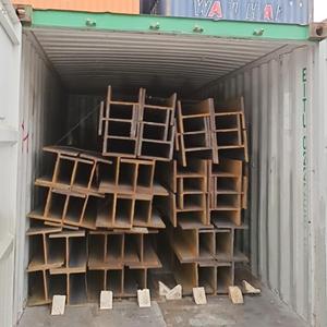 חם התגלגל מבנית 125x125x6.5x9 aisi <span class=keywords><strong>astm</strong></span> a36 פלדה <span class=keywords><strong>h</strong></span> צורה קרן פלדה <span class=keywords><strong>h</strong></span> - Product Image 6