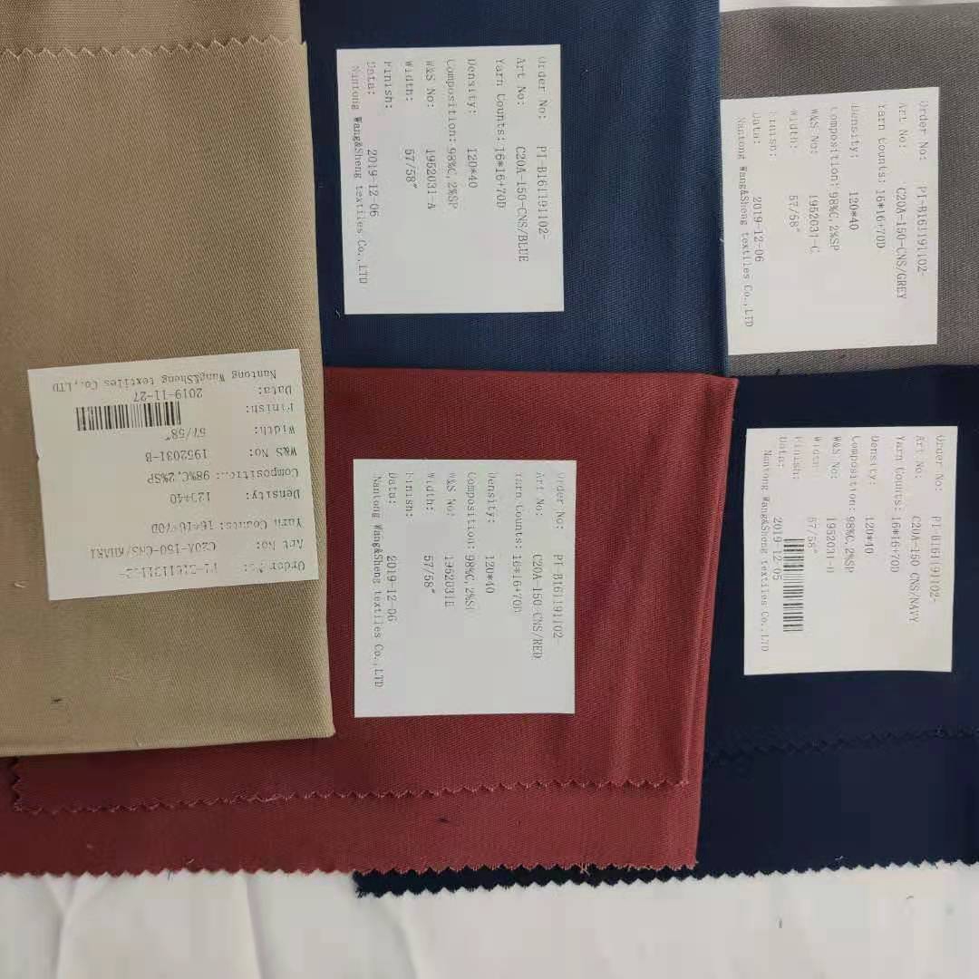 Очень красивая однотонная ткань из хлопка и спандекса