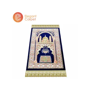 مسلم تصميم عالية الجودة سميكة الذكية سجادة صلاة - Product Image 1