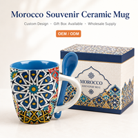 Tasse à café en céramique vintage à motif géométrique de style marocain avec cuillère OEM ODM personnalisée en gros