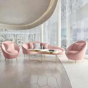 2024北欧现代简约沙发风格客厅精致艺术天鹅绒沙发套装家具
