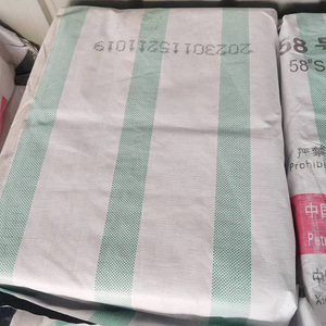 Chất Lượng Cao Bán Tinh Tế 58 Tấm Sáp 58 # Paraffin 50 Kg Tấm Sáp Công Nghiệp Cấp Cho Nến Làm Đánh Bóng Mỹ Phẩm - Product Image 3