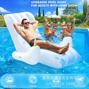 Chaise longue <span class=keywords><strong>gonflable</strong></span> en PVC illuminée à LED changeant de couleur, flotteur de <span class=keywords><strong>piscine</strong></span> avec porte-gobelet, qualité professionnelle - Product Image 4