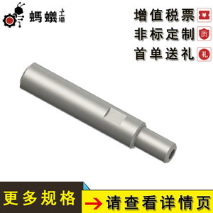 แกนนำทางมิซูมิ PDXZ-D SDXZ-D 201 JHGJU อะไหล่ทดแทนจากโรงงานโดยตรง - Product Image 3