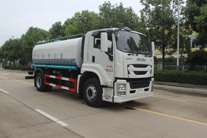 Camión <span class=keywords><strong>Cisterna</strong></span> <span class=keywords><strong>de</strong></span> <span class=keywords><strong>Agua</strong></span> ISUZU Diésel Genuino <span class=keywords><strong>de</strong></span> 8 CBM |   Vehículo Multifuncional para el Control del Polvo y la Vegetación |   Cañón <span class=keywords><strong>de</strong></span> Niebla Personalizable 4x2 - Product Image 2