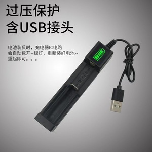 Lithium Ion Battery 18650 3.7V 2000mAh For Flashlight Fan <b>Consumer</b> <b>Electronics</b> With Overcharge Protection - Product Image 1