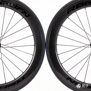 Accessoires en tissu de fibre de carbone tricoté style croisé - Product Image 4