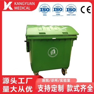 Contenedor de Basura de Plástico para Exteriores de 1200L con Tapa Abatible, Rectangular, Color Verde - Product Image 2