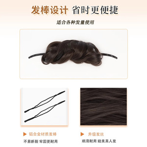 Perruque auto-enroulante 2.0, perruque en cheveux naturels pour volume et chignon, style réaliste pour mariage et usage quotidien - Product Image 5