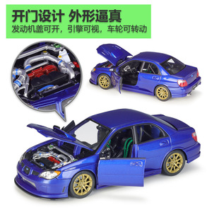 BobbieGoods WELLY 1:24 Impreza WRX STI Modellino <span class=keywords><strong>Auto</strong></span> in Plastica ABS 110V Unisex 14 Anni e Oltre Richiesta da Fornitore all'Ingrosso - Product Image 5