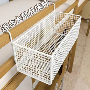 Student Bedside <b>Storage</b> <b>Basket</b> Rectangle Stainless Steel Hanging For Dormitory With Handle - Product Image 4