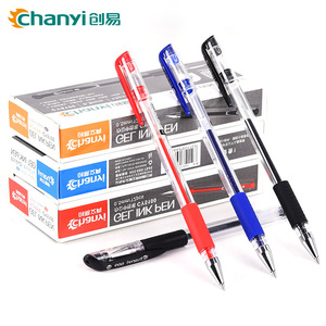ปากกาเจล Chanyi หัวแหลม 0.5 มม. หมึกสีดำ สำหรับนักเรียน ใช้สอบและเซ็นชื่อ - Product Image 1