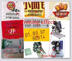 Meilleurs produits d'<span class=keywords><strong>Ali</strong></span> <span class=keywords><strong>Baba</strong></span> 35mm (largeur) * 100 (longueur) ruban de codage noir en gros - Product Image 6