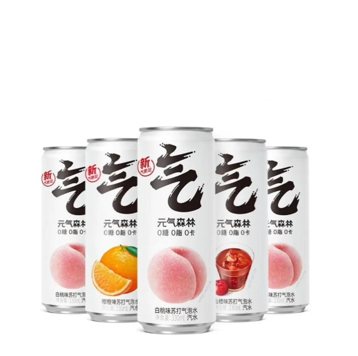 All'ingrosso bolle della foresta di Yuanqi Arancione fragola sapore analcoliche bevande analcoliche vari sapore di frutta bevande gassate