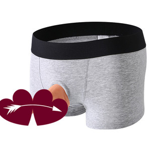 Boxers respirants en coton pour hommes, sous-vêtements intimes ajustables pour couple avec anneau en silicone de 4,5 cm - Product Image 2