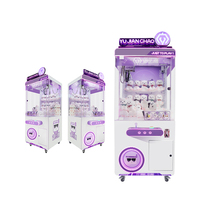 KEKU Machine à griffes pour enfants à monnayeur, personnalisable, pour mini peluches, avec accepteur de billets