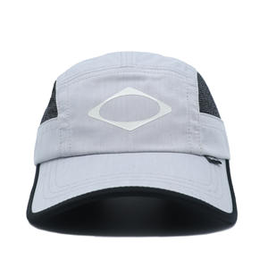 Gorra de Béisbol Deportiva Plegable Personalizada, de Secado Rápido, Protección Solar, Transpirable, Unisex - Product Image 1